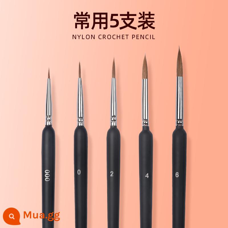 Wolf hook line pen bộ cọ siêu mịn vẽ bột màu acrylic Tranh Trung Quốc sơn dầu bột màu vẽ bề mặt màu nước cọ cọ mềm đầu nét vẽ sinh viên nghệ thuật đặc biệt sinh viên rất tốt sử dụng các nét để phác thảo tác phẩm cọ đẹp - [Thường dùng] 5 gói (000.0.2.4.6)