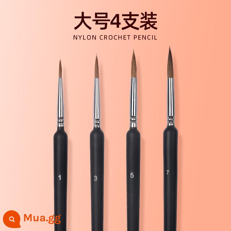 Wolf hook line pen bộ cọ siêu mịn vẽ bột màu acrylic Tranh Trung Quốc sơn dầu bột màu vẽ bề mặt màu nước cọ cọ mềm đầu nét vẽ sinh viên nghệ thuật đặc biệt sinh viên rất tốt sử dụng các nét để phác thảo tác phẩm cọ đẹp - Kích thước lớn/4 gói