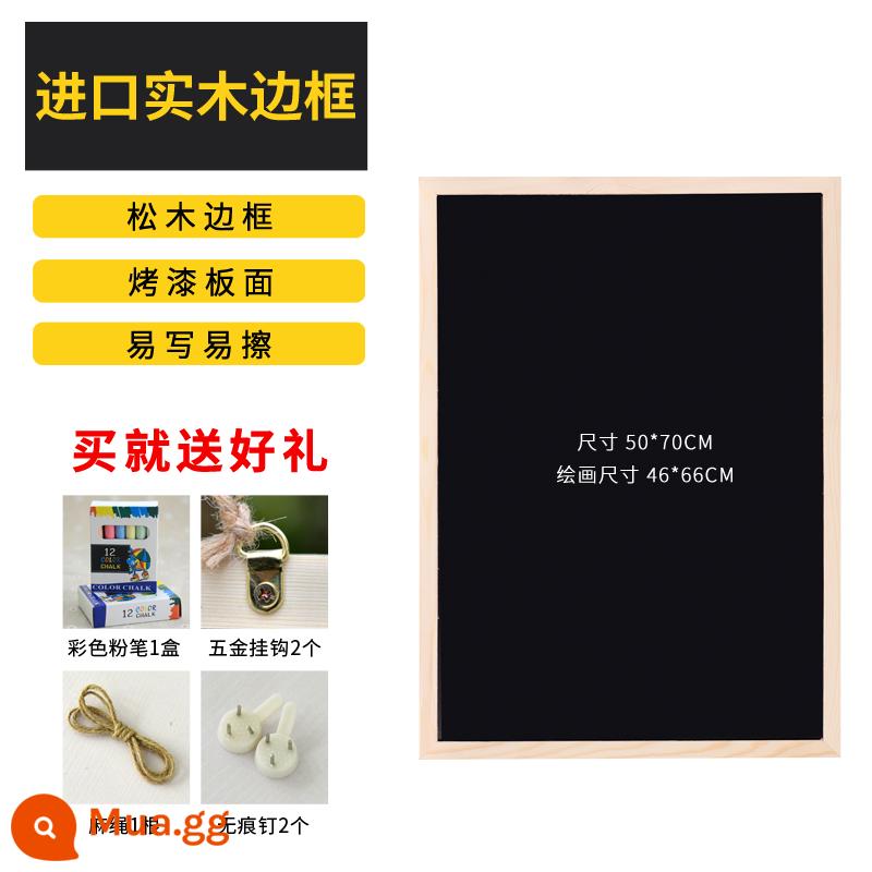 Giá trưng bày thẻ trưng bày biển quảng cáo Khung bảng KT khung áp phích dọc kệ từ sàn đến trần thương hiệu nước bằng gỗ giá treo bảng trưng bày công khai - bảng đen 50*70