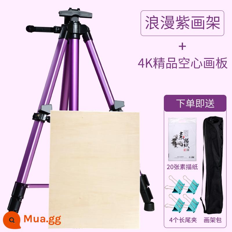 Giá vẽ nghệ thuật sinh viên sơn đặc biệt loại khung bảng vẽ 4k phác thảo bộ phác thảo gấp xách tay mới bắt đầu bằng hợp kim nhôm chân máy lắc tay tàu điện ngầm sơn dầu khung kim loại kệ tranh trẻ em - [Với cấp độ] Giá vẽ hợp kim nhôm màu tím lãng mạn + bảng vẽ 4K (mua 1 tặng 5)