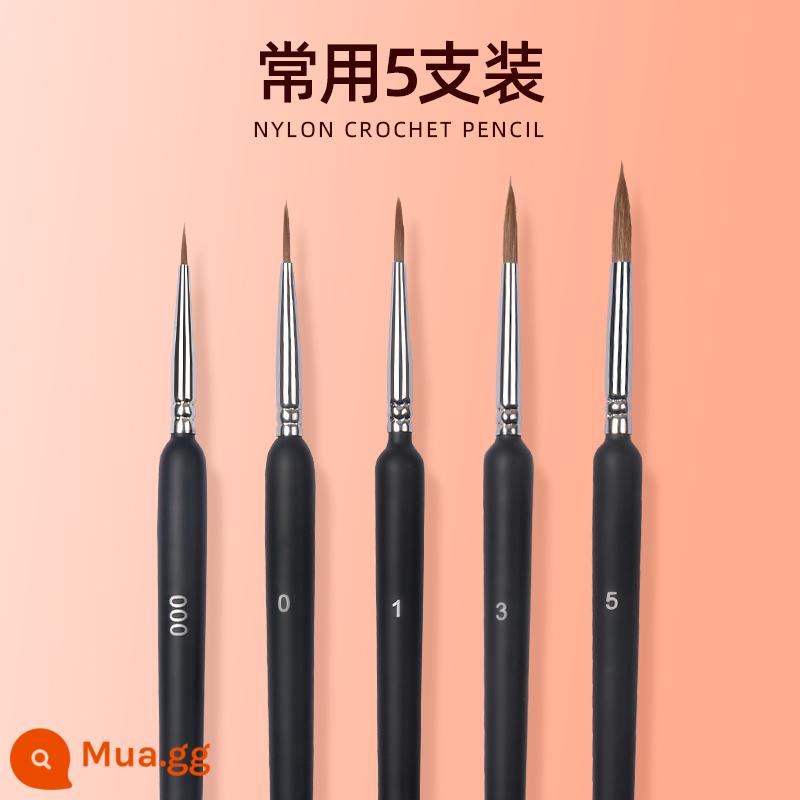 Wolf hook line pen bộ cọ siêu mịn vẽ bột màu acrylic Tranh Trung Quốc sơn dầu bột màu vẽ bề mặt màu nước cọ cọ mềm đầu nét vẽ sinh viên nghệ thuật đặc biệt sinh viên rất tốt sử dụng các nét để phác thảo tác phẩm cọ đẹp - [Thường dùng] 5 gói (000.0.1.3.5)