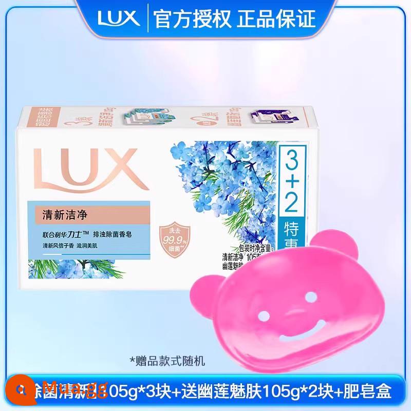 Xà Phòng Lux Chính Hãng Thương Hiệu Chính Thức Gia Đình Giá Phải Chăng Gói Tắm Làm Sạch Hương Thơm Lâu Dài Xà Phòng Rửa Tay - [Tổng cộng 5 miếng] Tươi mát và làm sạch * 3 miếng + Làn da quyến rũ Youlian * 2 miếng