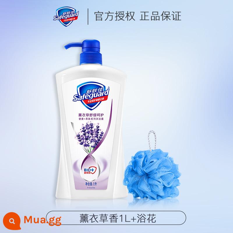 Sữa tắm Shufujia lotion dành cho nam và nữ chai nước hoa thơm lâu dung tích lớn gói gia đình cửa hàng chính hãng chính hãng - Nước hoa oải hương 1L