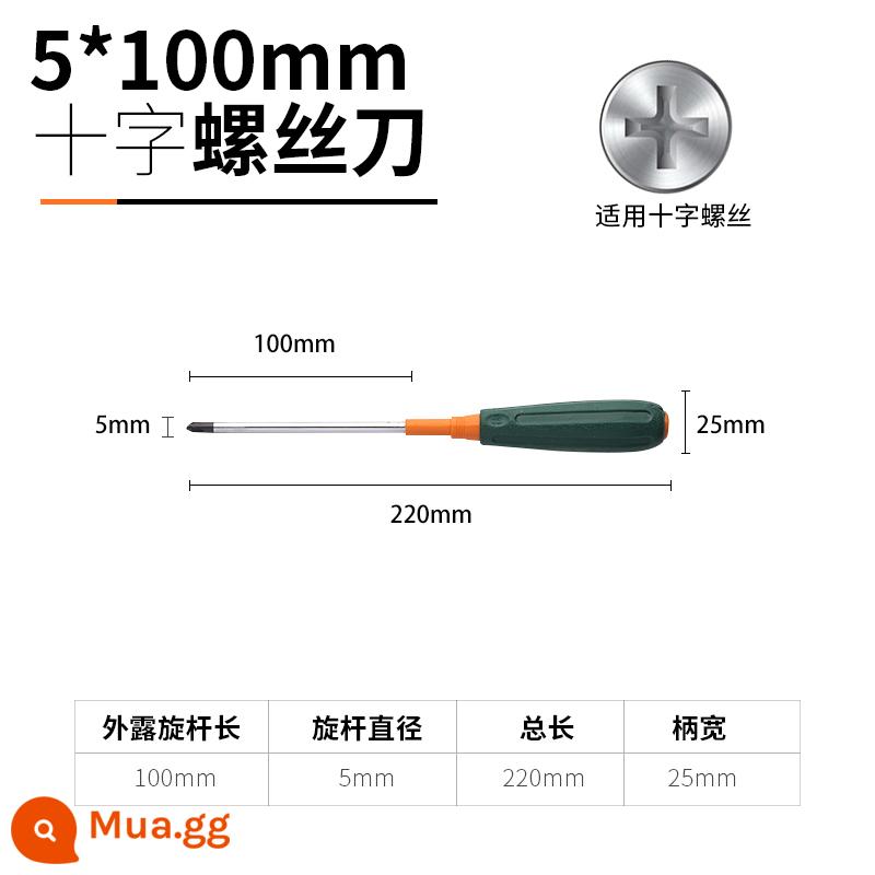 Tuốc nơ vít Greenwood Phillips tuốc nơ vít tam giác nhỏ cấp công nghiệp tuốc nơ vít từ tính mạnh một từ bộ tuốc nơ vít hoa mận - 5x100[chéo]