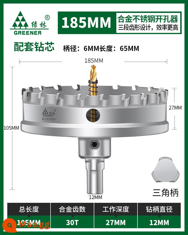 Rừng xanh hợp kim mũi khoan đột dập kim loại thép không gỉ tấm thạch cao đặc biệt mộc đèn downlight 75 tấm nhôm treo trần - 185 triệu