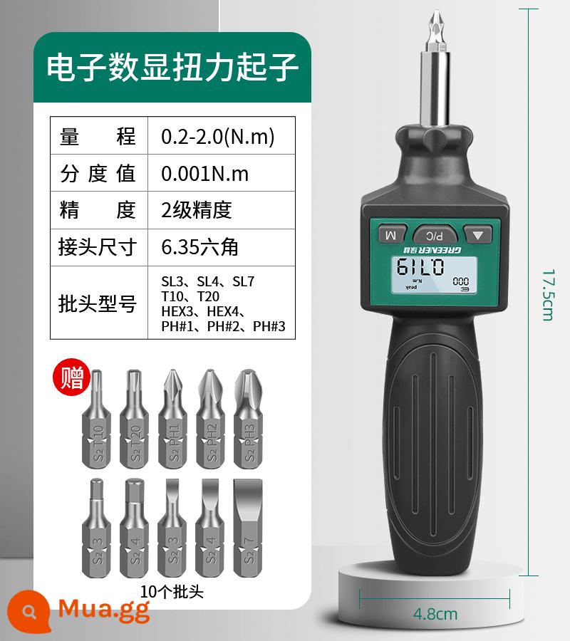 Tua vít mô-men xoắn rừng xanh độ chính xác cao đặt trước mô-men xoắn bit trượt đồng hồ đo mô-men xoắn có thể điều chỉnh hiển thị kỹ thuật số tuốc nơ vít mô-men xoắn - Model hiển thị kỹ thuật số điện tử 0,2-2Nm [miễn phí 10 bit có độ cứng cao]