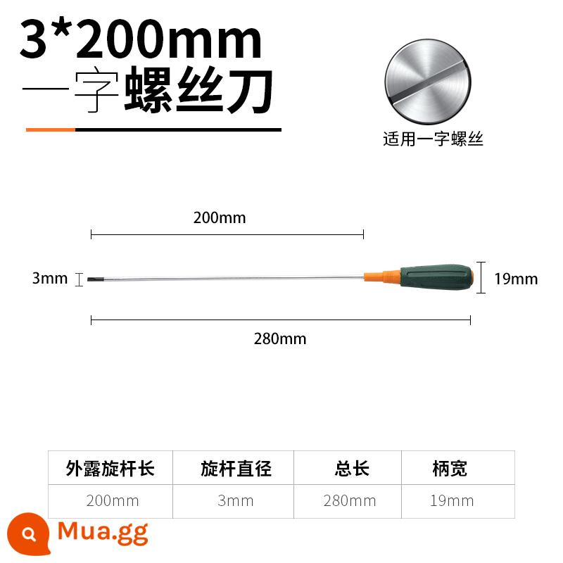 Tuốc nơ vít Greenwood Phillips tuốc nơ vít tam giác nhỏ cấp công nghiệp tuốc nơ vít từ tính mạnh một từ bộ tuốc nơ vít hoa mận - 3x200[một từ]