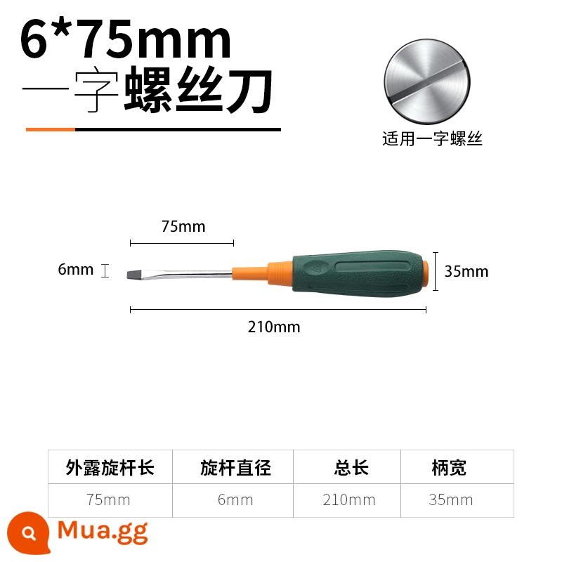 Tuốc nơ vít Greenwood Phillips tuốc nơ vít tam giác nhỏ cấp công nghiệp tuốc nơ vít từ tính mạnh một từ bộ tuốc nơ vít hoa mận - 6x75 [một từ]