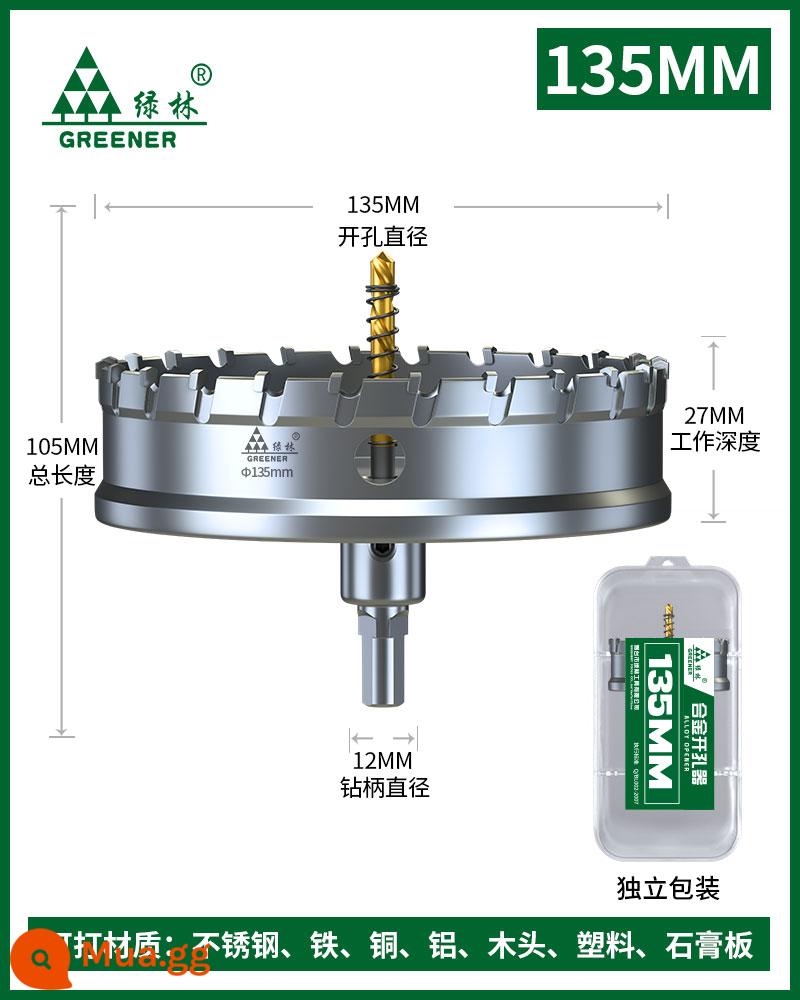 Rừng Xanh Máy Khoan Thép Không Gỉ Kim Loại Mũi Khoan Hợp Kim Khoan Hiện Vật Daquan Sắt Tấm Thép Đặc Biệt Chế Biến Gỗ - 135mm [cấp công nghiệp]