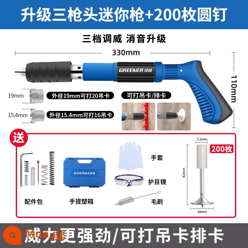 Súng bắn đinh mini súng treo trần hiện vật đóng đinh bắn đinh đặc biệt súng bê tông tích hợp đàn hồi thuốc khí móng tay thợ sửa ống nước nhà - [Điều chỉnh nhiều sức mạnh] Súng mini + 200 đinh tròn miễn phí