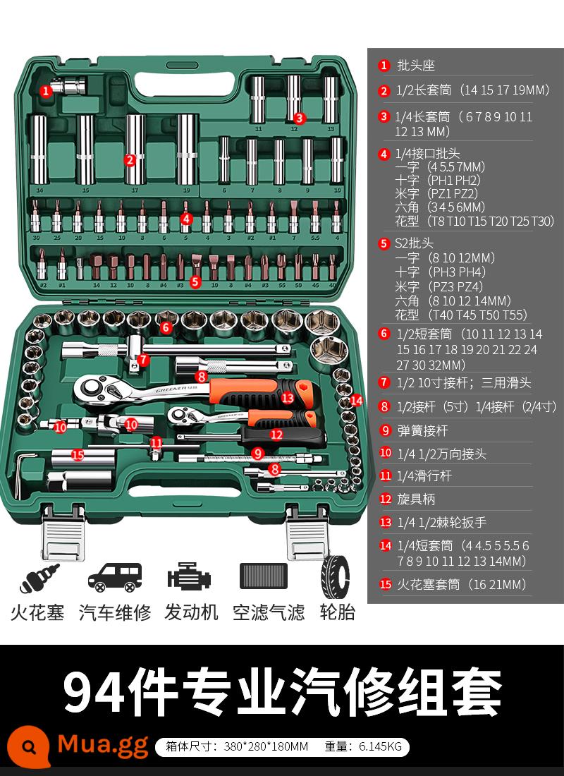 Bộ công cụ cờ lê ổ cắm 37 món Green Forest Bộ sưu tập đầy đủ các công cụ sửa chữa ô tô Đặc biệt dành cho sửa chữa ô tô và bảo trì ô tô - Bộ 94 món tay cầm uốn cong 72 răng nâng cấp sửa chữa ô tô