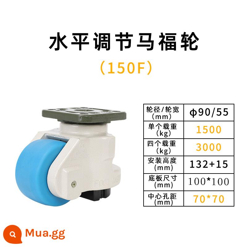 Bánh xe điều chỉnh ngang vô lăng Bánh xe Fuma 60F80FS bánh xe đa năng thiết bị hỗ trợ phẳng nặng Fuma caster - Bánh xe Fuma 150F