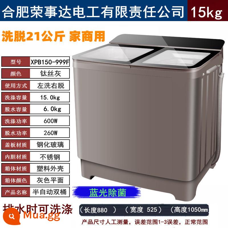 Máy giặt bán tự động 10/15 kg hộ gia đình 2 xi lanh 2 khe inox công suất lớn đồng khô lớn kiểu cũ - Thùng trong bằng nhựa đôi nặng 15kg, màu xám khử trùng bằng ánh sáng xanh, động cơ hoàn toàn bằng đồng chịu nhiệt độ cao