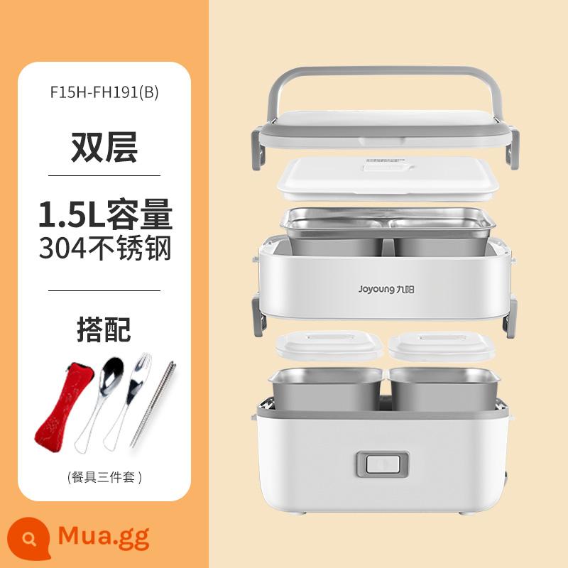 Jiuyang Electric Rice Box Vật liệu cách nhiệt có thể được cắm vào hộp đựng nước nóng hấp nóng Hộp ăn trưa cho nhân viên văn phòng để mang gạo chính hãng - Bộ đồ ăn + cổ điển hai lớp