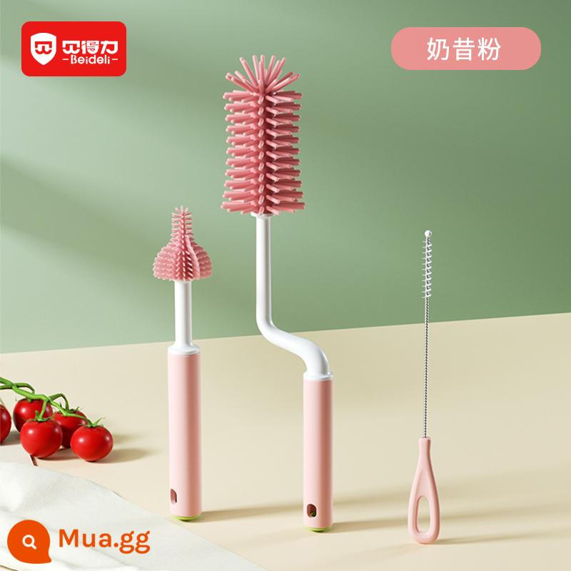 Bedeli cọ rửa bình sữa cho bé làm mới bé sơ sinh kệ đặc biệt núm vú giả bàn chải silicone bộ vệ sinh súc rửa - Bột sữa lắc [cọ chai + cọ núm vú giả + chổi ống hút]