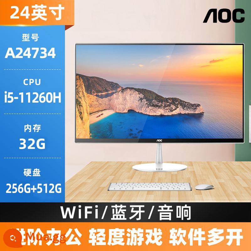 Máy tính AOC all-in-one Máy chủ để bàn 24 inch 27 full set 837 series 12 Core online đẳng cấp tại gia i3i5i7 văn phòng doanh nghiệp mua sắm game siêu mỏng cao cấp với ASUS Lenovo Apple - 24 inch [Văn phòng nâng cao] Core i5-11260H/32G/256G+512G