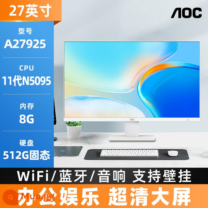 Máy tính AOC all-in-one Máy chủ để bàn 24 inch 27 full set 837 series 12 Core online đẳng cấp tại gia i3i5i7 văn phòng doanh nghiệp mua sắm game siêu mỏng cao cấp với ASUS Lenovo Apple - 27 inch [Màn hình lớn HD] lõi tứ N5095/8G/512G