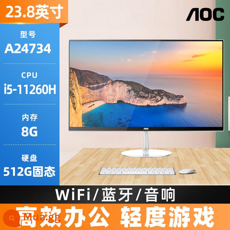 Máy tính AOC all-in-one Máy chủ để bàn 24 inch 27 full set 837 series 12 Core online đẳng cấp tại gia i3i5i7 văn phòng doanh nghiệp mua sắm game siêu mỏng cao cấp với ASUS Lenovo Apple - 24 inch [Văn phòng nâng cao] Core i5-11260H/8G/512G