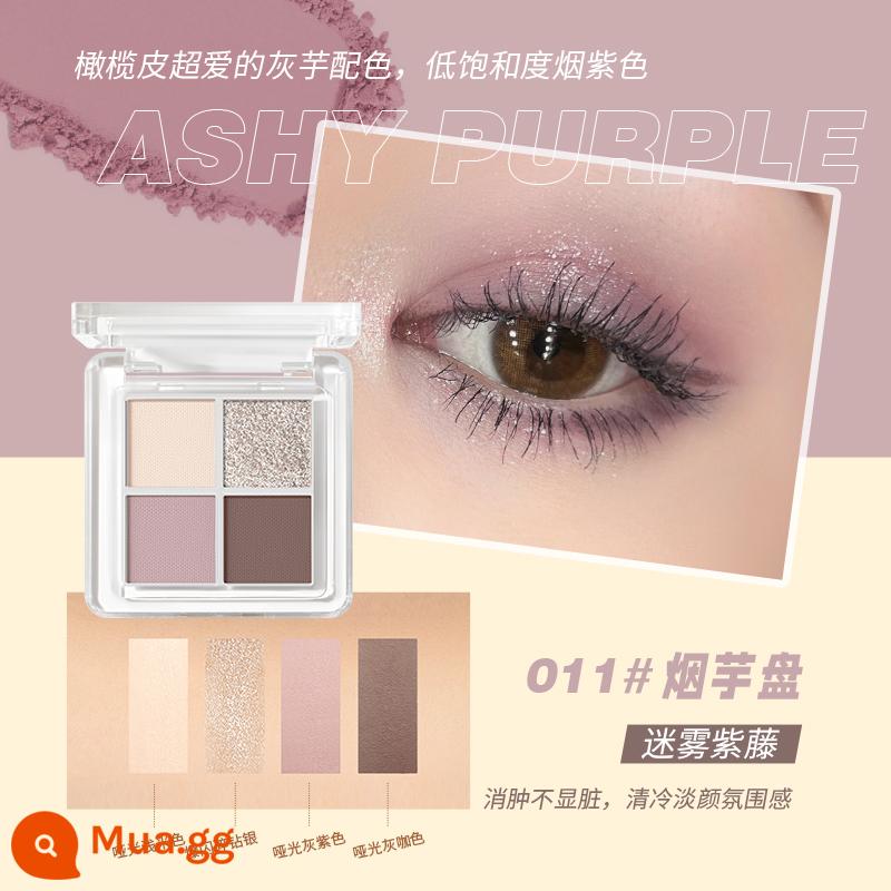 Bảng phấn mắt mini bốn màu UKISS 2022 new ins super fire sequin matte màu đất thương hiệu thích hợp - 011#Hoa Tử Đằng mù sương