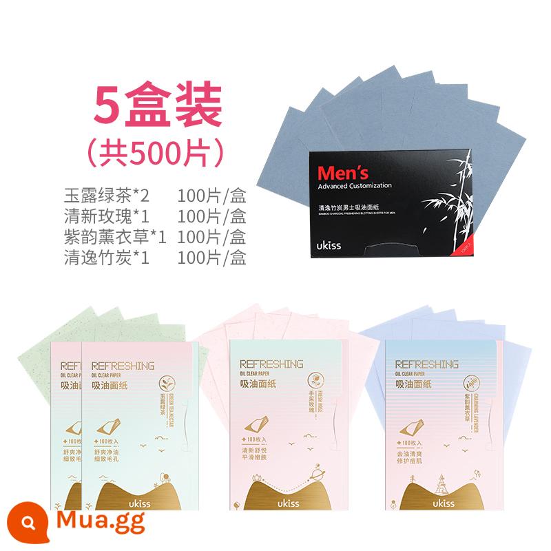 Giấy thấm dầu UKISS face kiểm soát dầu cho nữ face tẩy nhờn trà xanh than tre trang điểm mật ong loose powder khăn giấy thấm mồ hôi cho nam - (5,58/túi) Trà xanh*2+Than tre*1+Hoa oải hương*1+Hoa hồng*1