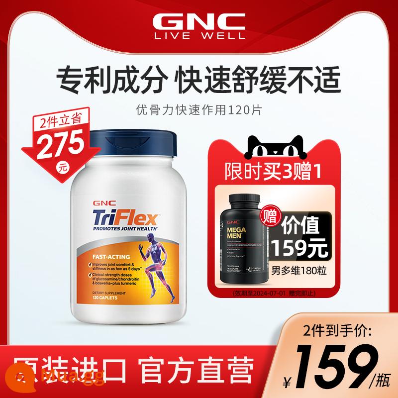 GNC Jiananxi Hoa Kỳ nhập khẩu glucosamine sulfate chondroitin vitamin xương glucose 120/240 viên chăm sóc sức khỏe chung - Youguli 120 viên