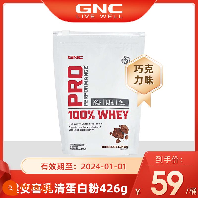 GNC Jian'anxi Hoa Kỳ nhập khẩu bột whey protein riêng biệt để tăng cơ protein trứng bột cho nam giới và phụ nữ cấp thực phẩm - 426 gram-ngày có hiệu lực 2024-01-01