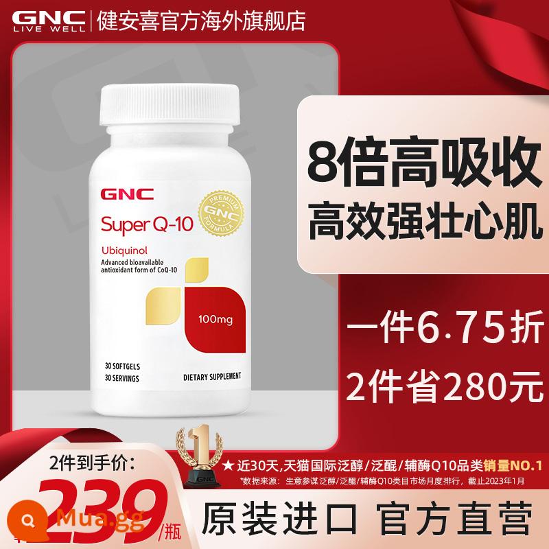 GNC Hoa Kỳ nhập khẩu viên nang coenzyme q10 giảm panthenol để bảo vệ bà bầu sản phẩm chăm sóc sức khỏe tim mạch ql0 coenzyme - *Ubiquinol coenzym ql0 100mg 30 viên