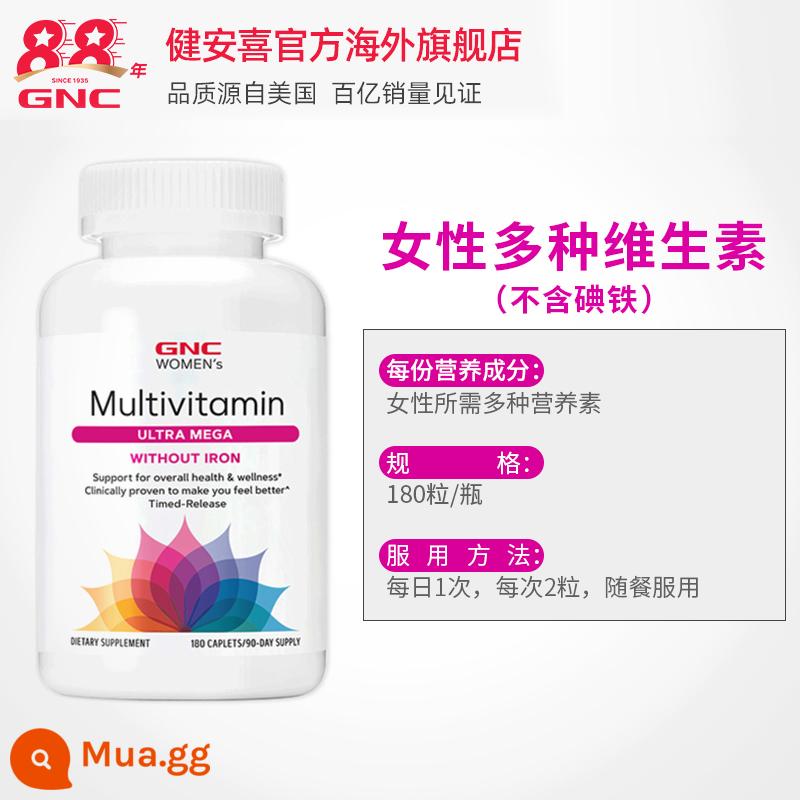 GNC Jiananxi Mỹ hải ngoại vitamin tổng hợp khoáng chất phụ nữ vitamin a vitamin C vitamin B gia đình - Vitamin phụ nữ 180 viên (không chứa iod sắt)