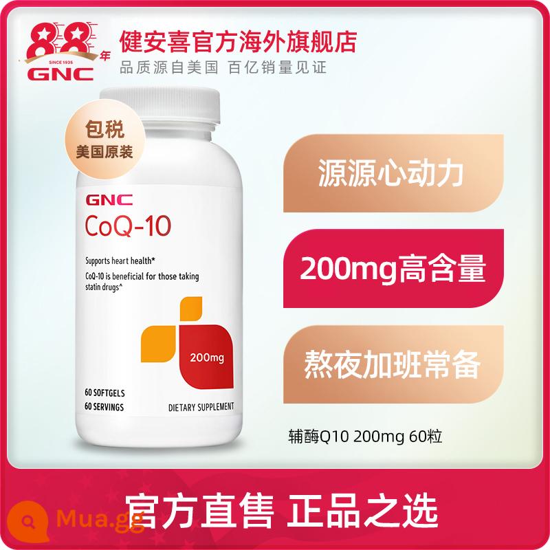 GNC Mỹ nhập khẩu ban đầu q10 nhập khẩu coenzyme q10 coenzyme ql0 viên nang mềm sản phẩm chăm sóc sức khỏe tim mạch coq10 - 200 mg * 60 viên