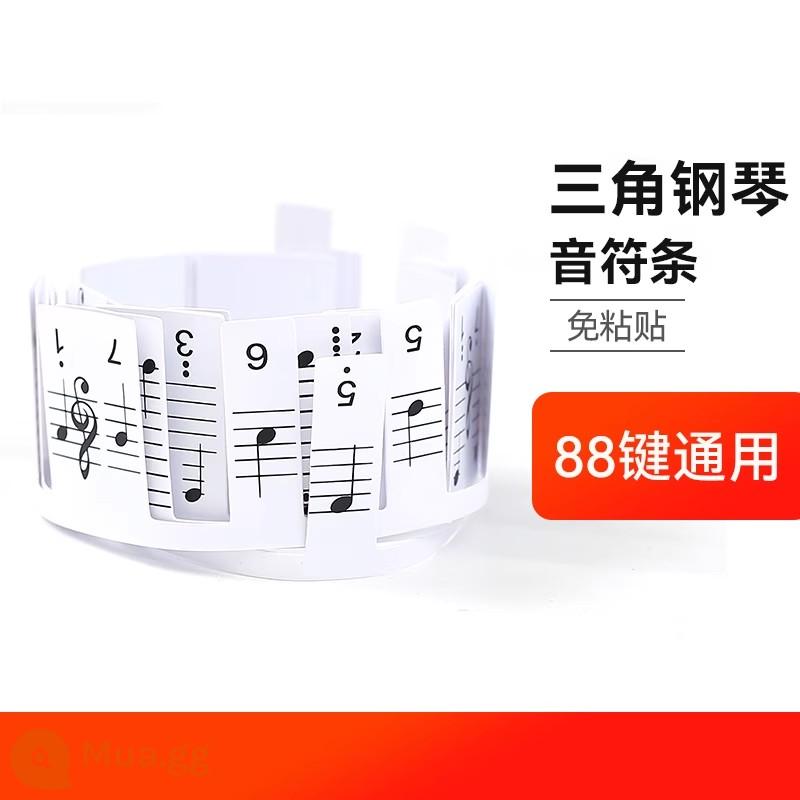 Nano Đàn Piano Miếng Dán Bàn Phím 88/61/54 Phím Bàn Phím Điện Tử Đa Năng Bàn Phím Điện Tử Mới Bắt Đầu Trẻ Em Ký Hiệu Âm Nhạc Note Miếng Dán - [Không dính] Dải nốt đàn piano 88 phím (đại dương cầm)