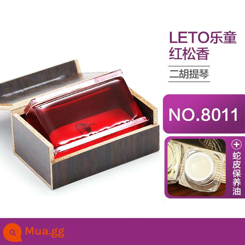 LETO Letong 8010 chuyên nghiệp đàn nhị nhựa thông khối violon cao cấp Cello nhạc cụ chuyên dụng Nhựa Thông - 8011 nhựa thông đỏ + dưỡng da rắn