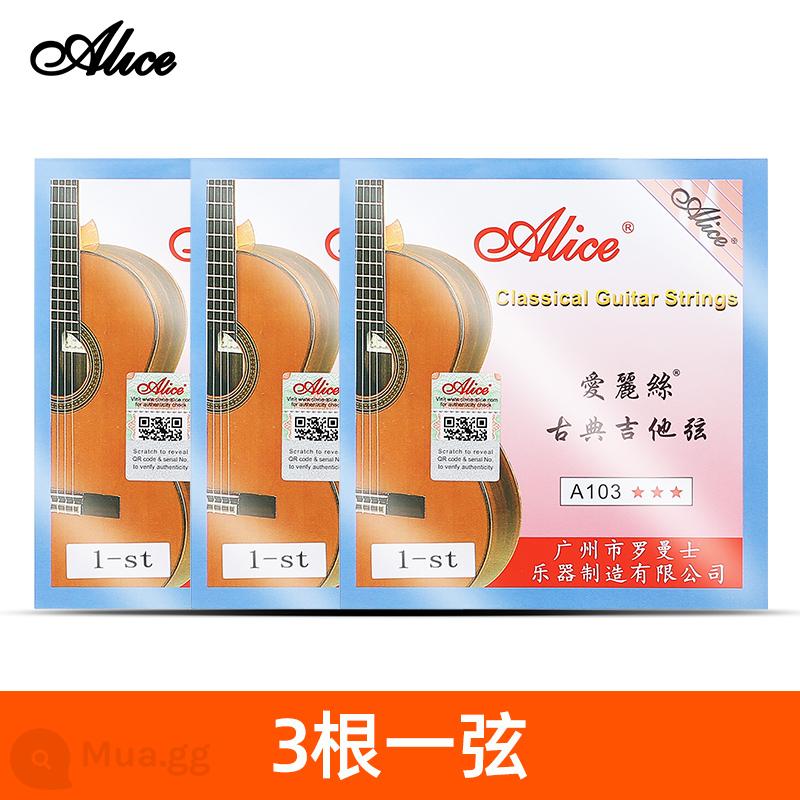 Bộ 6 dây đàn guitar cổ điển Alice 1-6 dây 1 dây nylon đơn phụ kiện đàn guitar cổ điển - 3 dây