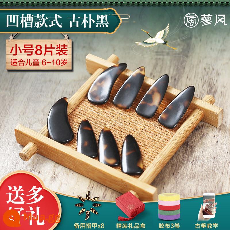 Chuyên Nghiệp Đính Đá Ngón Tay Guzheng Móng Tay Trẻ Em Đặc Biệt Chơi Thử Đồi Mồi Từ Xa Ngón Tay Hiện Vật Trưởng Thành Người Mới Bắt Đầu Phụ Kiện - Kèn đen có rãnh + quà tặng