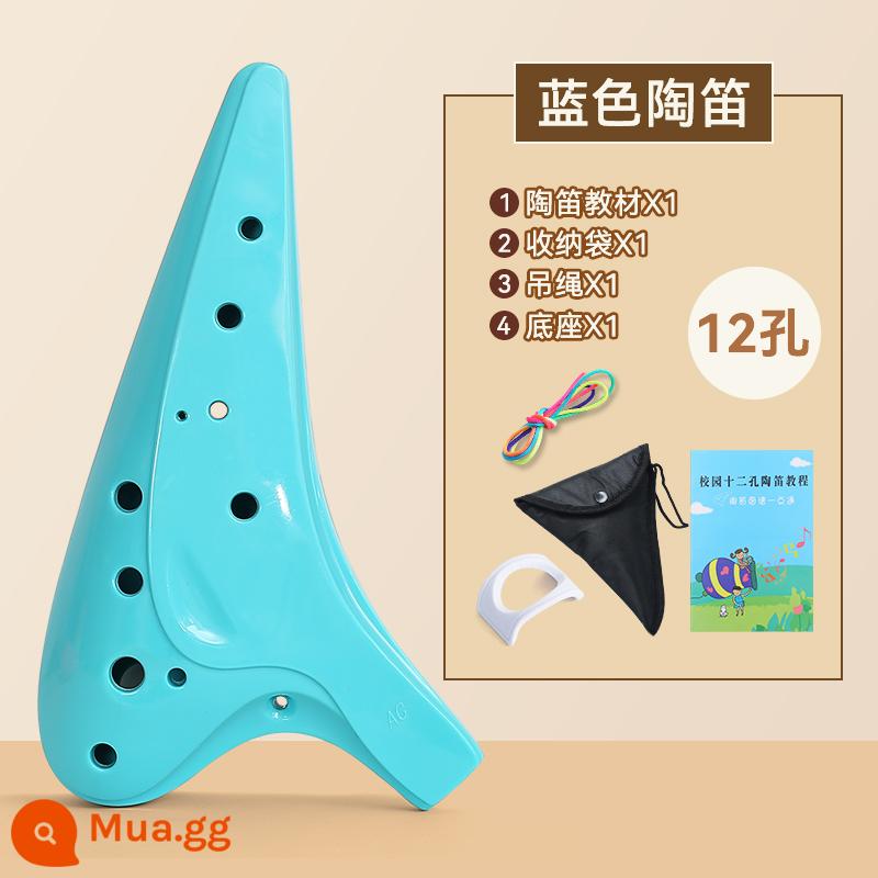 12 lỗ alto AC mục nhập cấp nhựa Ocarina cấp mới bắt đầu chữ miễn phí nhạc cụ chuyên nghiệp chống rơi sinh viên phím C - [Biểu diễn chuyên nghiệp] AC Lake Blue 12 lỗ + Quà tặng