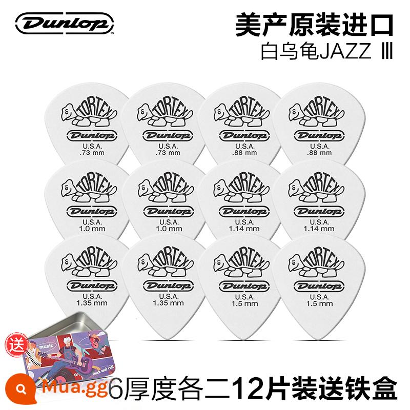 12 miếng gảy đàn Dunlop đàn guitar điện Dunlop chơi nhanh chống trượt đàn guitar dân gian gảy đàn jazz chú rùa nhỏ - 12 miếng | rùa trắng (mỗi miếng có 6 miếng dày 2 miếng)