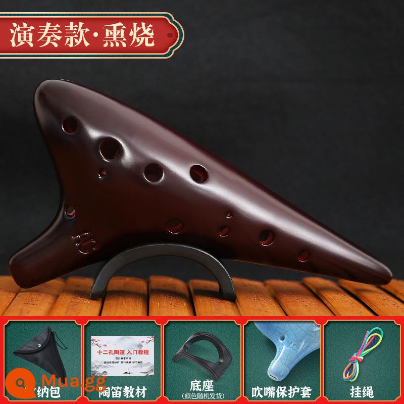 12 lỗ alto AC mục nhập cấp nhựa Ocarina cấp mới bắt đầu chữ miễn phí nhạc cụ chuyên nghiệp chống rơi sinh viên phím C - [Hiệu suất gốm sứ] Khử trùng AC 12 lỗ + quà tặng