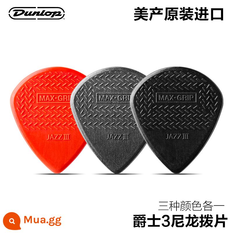 Dunlop Đàn guitar gỗ điện Dunlop chọn ballad quả bom tốc độ chống trơn trượt chịu mài mòn gảy đàn lò xo mảnh nylon điểm nổi Chọn - MAX-GRIP Jazz 3, một trong ba màu