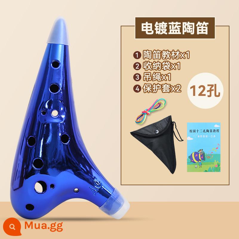 12 lỗ alto AC mục nhập cấp nhựa Ocarina cấp mới bắt đầu chữ miễn phí nhạc cụ chuyên nghiệp chống rơi sinh viên phím C - [Mạ điện] AC 12 lỗ xanh dương + quà tặng