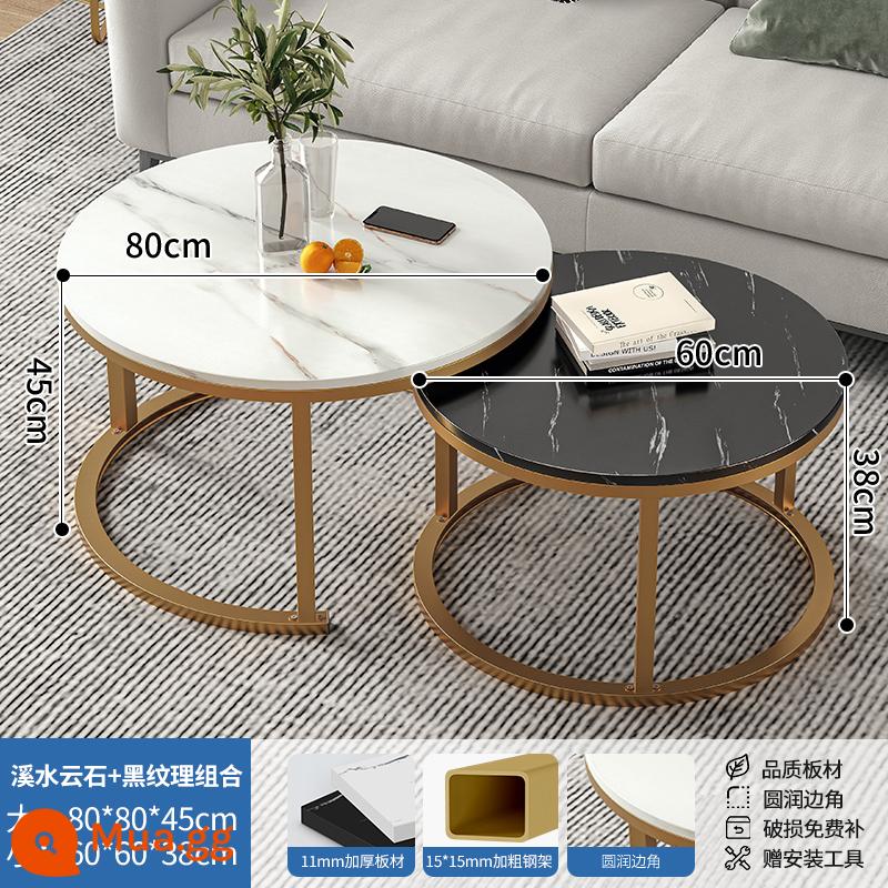 Bàn cà phê phòng khách nhà bàn tròn căn hộ nhỏ sofa bên bàn ánh sáng sang trọng đơn giản hiện đại bàn cà phê bàn ban công - Đá cẩm thạch dòng 80 cm + khung vàng kết cấu màu đen 60 cm