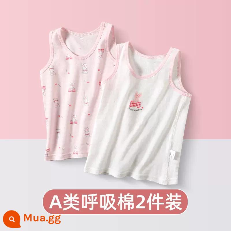 Áo Vest Trẻ Em Bé Gái Mặc Cotton Bé Gái Bé Gái Bé Gái Địu Nhỏ Trẻ Em Bé Gái Quần Lót Bé Gái Vest Nhỏ - Bông tutu thoáng khí (2 cái)