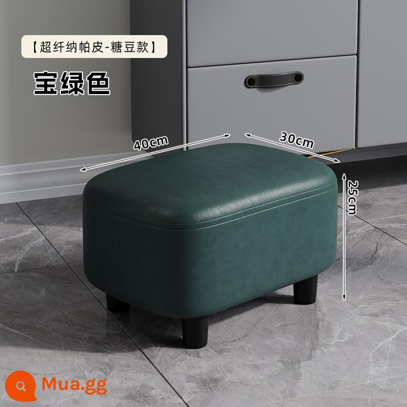 Ghế đổi giày trước cửa, lối vào nhà, lối vào nhà, ghế nhỏ để giày, ghế sofa đơn giản, túi mềm, phòng khách, ghế thấp da nghệ thuật - ♥Được quản lý cửa hàng giới thiệu♥[Phong cách da Nappa Superfiber-Jelly Bean] Royal Green