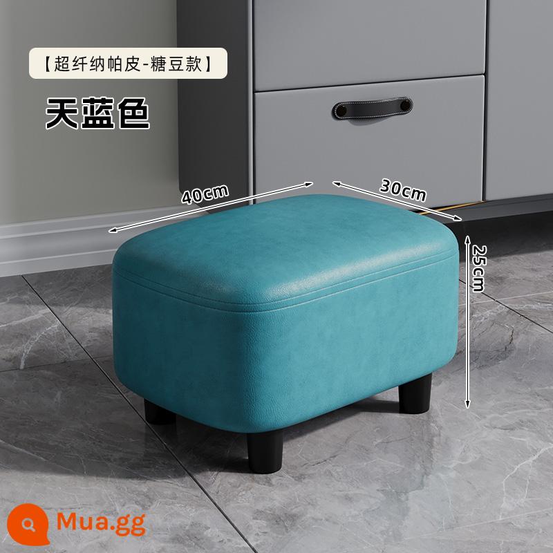 Ghế đổi giày trước cửa, lối vào nhà, lối vào nhà, ghế nhỏ để giày, ghế sofa đơn giản, túi mềm, phòng khách, ghế thấp da nghệ thuật - [Phong cách da thạch Nappa Microfiber] Xanh da trời