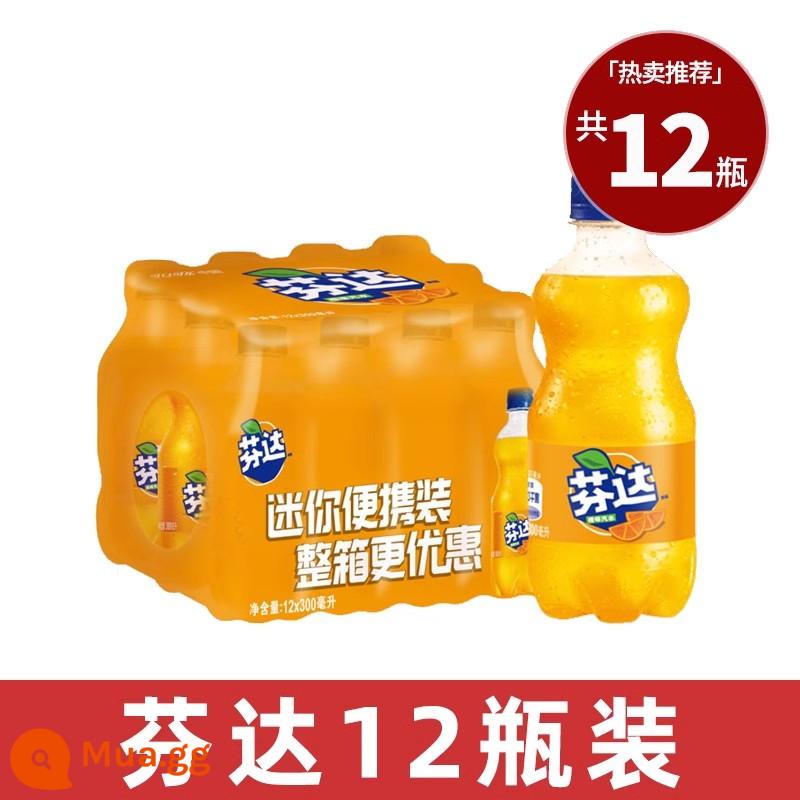 Nước uống có ga Coca-Cola Sprite Fanta 300mL*24 chai soda không độ không đường nguyên hộp chai nhỏ sỉ - [Số lượng bán lớn] Fanta 12 chai.