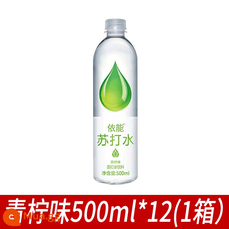 Nước soda Yineng hương chanh bưởi 500ml * 12 chai nước kẽm không đường có tính kiềm yếu nước uống nước giải khát nguyên hộp - Hương chanh 500ml*12 chai