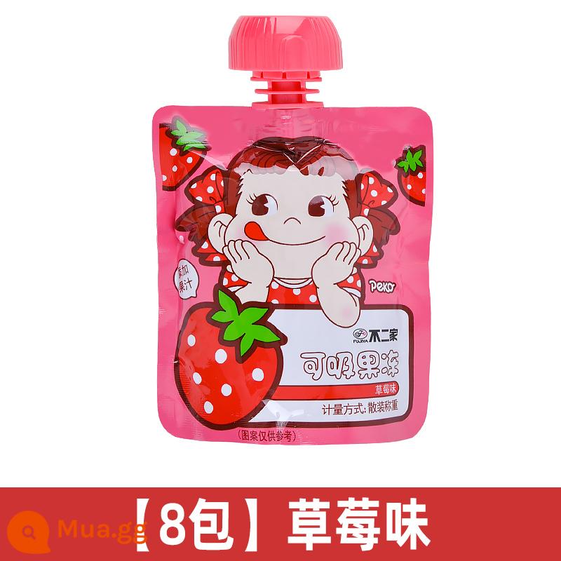 Buerjia Sucking Jelly Ngày của trẻ em Đồ ăn nhẹ Đồ uống Pudding có thể hút Trẻ em mẫu giáo Chia sẻ quà tặng Bán buôn - [8 gói]Hương dâu