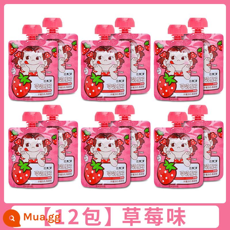 Buerjia Sucking Jelly Ngày của trẻ em Đồ ăn nhẹ Đồ uống Pudding có thể hút Trẻ em mẫu giáo Chia sẻ quà tặng Bán buôn - [12 gói]Hương dâu