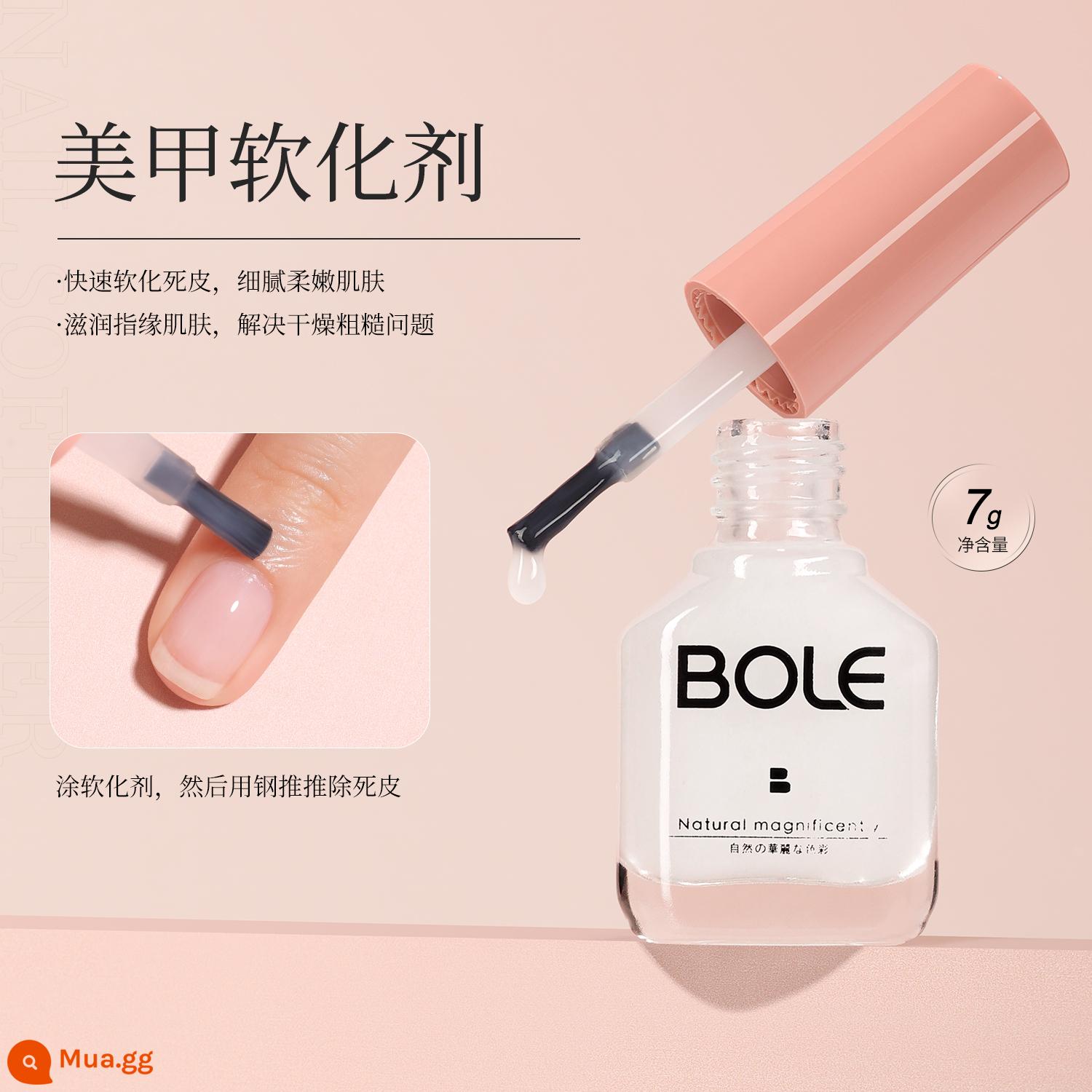 BOLE dầu dưỡng làm mềm da chết bộ tẩy tế bào chết móng chống ngạnh làm móng nail shop care - Nước xả vải