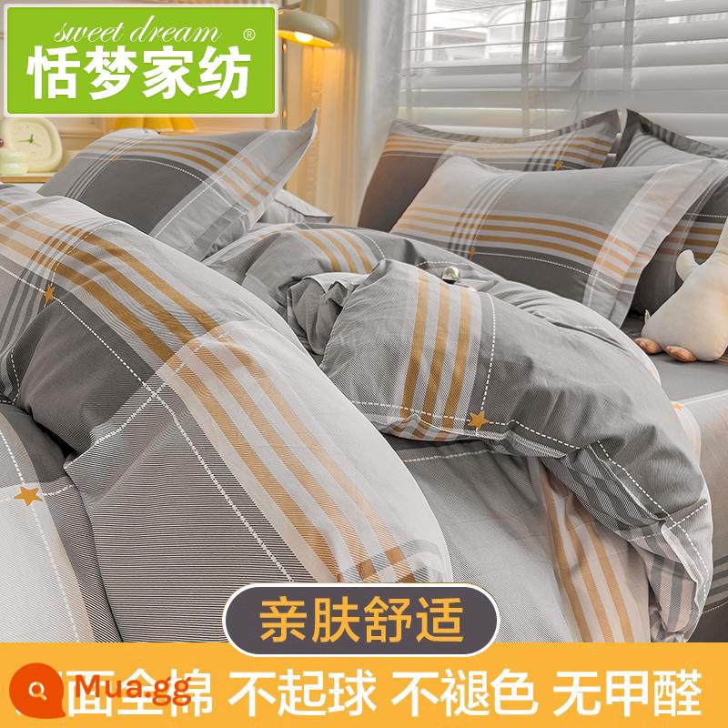 Vỏ chăn đơn cotton 150x200 ký túc xá sinh viên 1.5 mét đơn 200x230 đôi vỏ chăn 100 cotton mùa đông - trái xoài