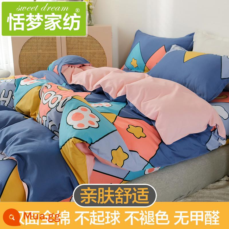 Vỏ chăn đơn cotton 150x200 ký túc xá sinh viên 1.5 mét đơn 200x230 đôi vỏ chăn 100 cotton mùa đông - Móng vuốt mèo sao