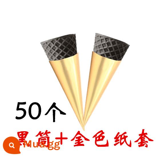 50 tre than đen kem kem giòn giòn giòn giòn -in -chip meofer kem bột vỏ vỏ vỏ vỏ vỏ vỏ sò - Ống giòn nguyên bản màu đen carbon 50 miếng + bọc giấy vàng